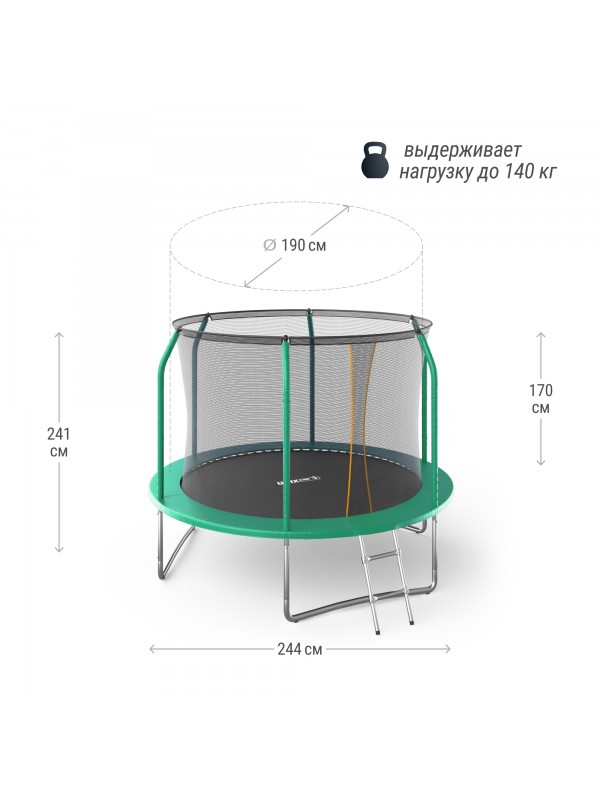 Батут UNIX Line SUPREME BASIC 8 ft (green)