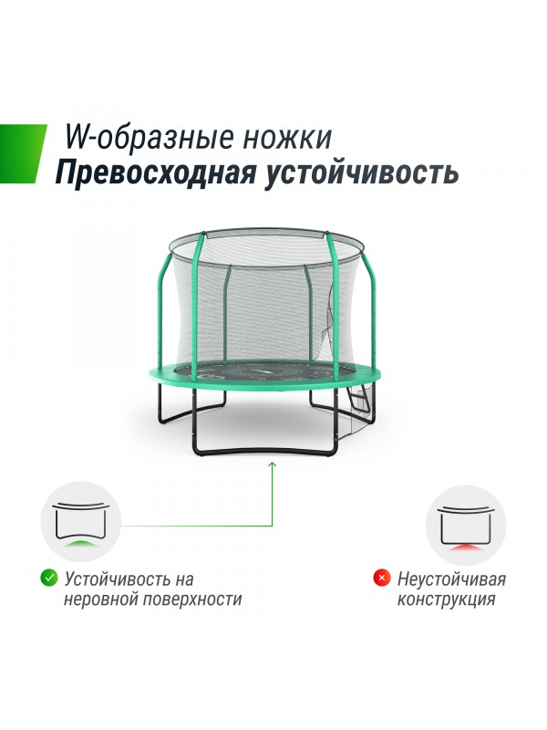 Батут UNIX Line SUPREME GAME 8 ft (green)