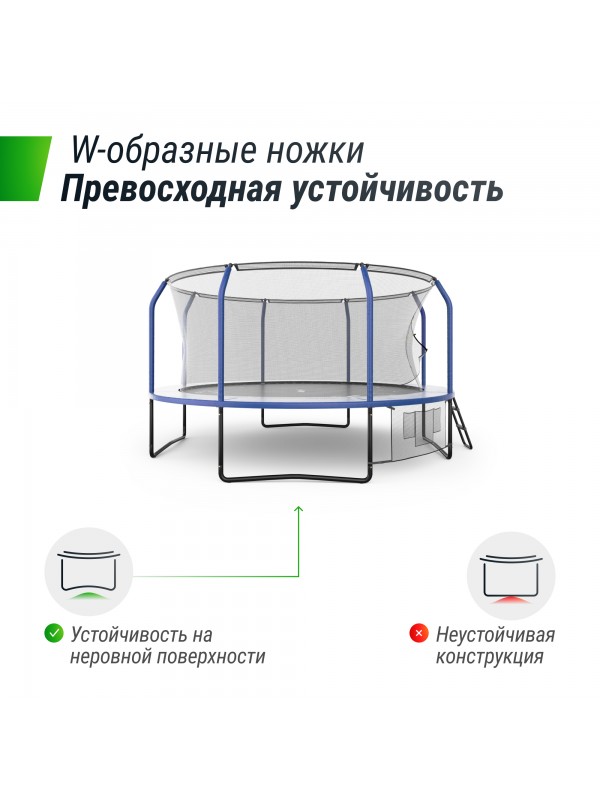 Батут UNIX Line SUPREME GAME 14 ft (blue)