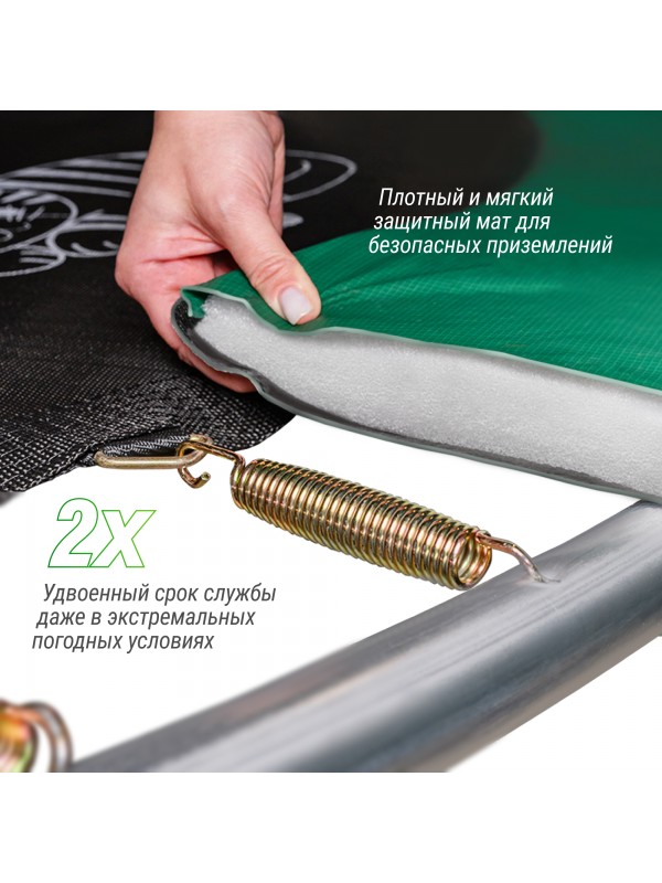 Батут UNIX Line SUPREME GAME 12 ft (blue)