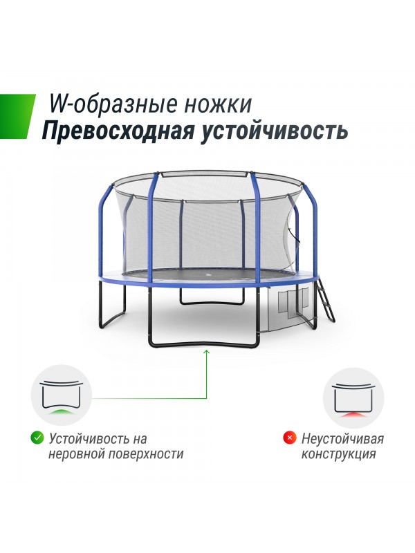 Батут UNIX Line SUPREME GAME 12 ft (blue)