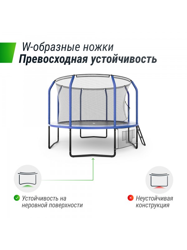 Батут UNIX Line SUPREME GAME 10 ft (blue)