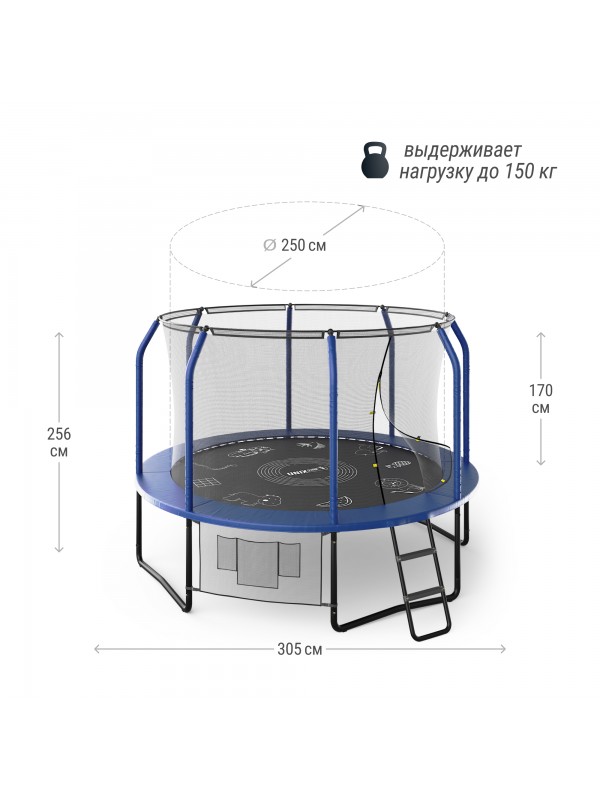 Батут UNIX Line SUPREME GAME 10 ft (blue)