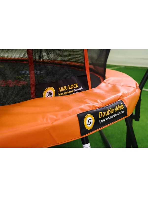 Hasttings Dream Game (4,88 м)