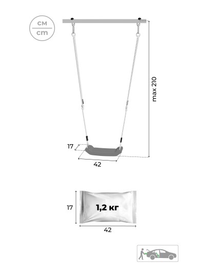 Детский спортивный комплекс для дачи ROMANA Богатырь MAX (качели пластиковые)