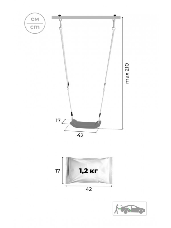 Детский спортивный комплекс для дачи ROMANA Богатырь MAX (качели пластиковые)