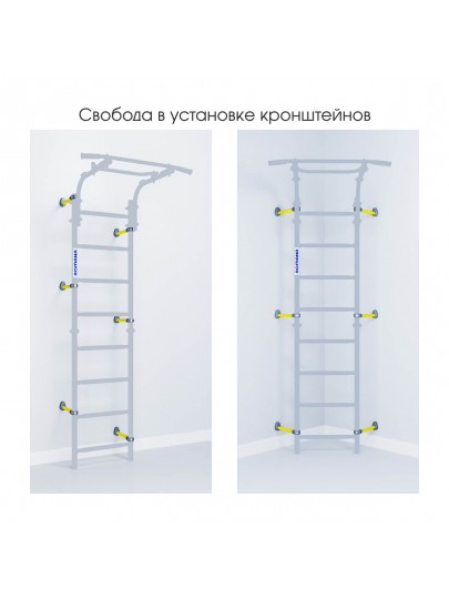 Шведская стенка ROMANA Next Top