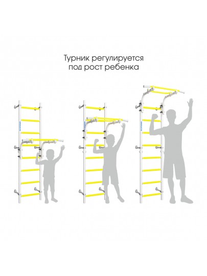 Шведская стенка ROMANA Next Top