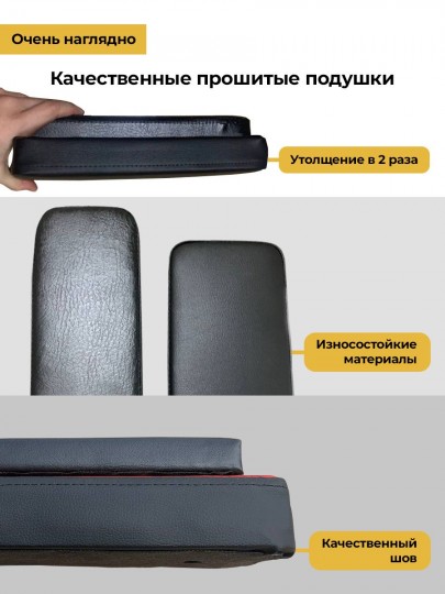 Шведская стенка New Age Х (с опорой на пол) Premium line
